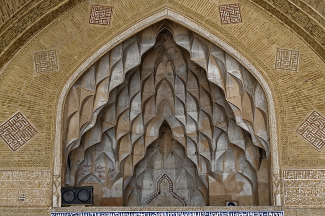 Ispahan-Mosquée du vendredi-114